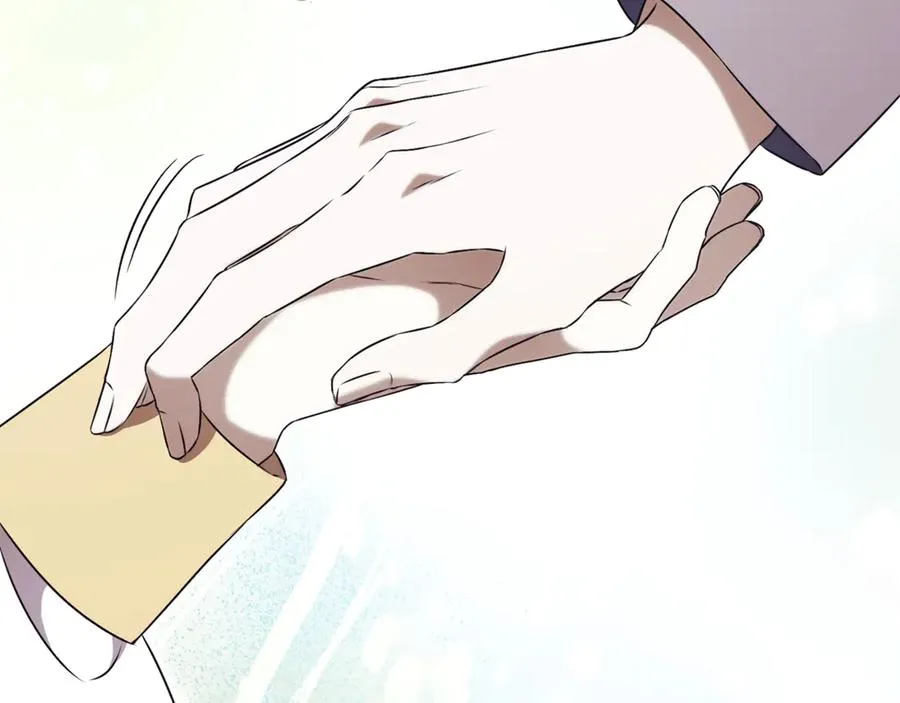 第19话 深入的感觉 第20页