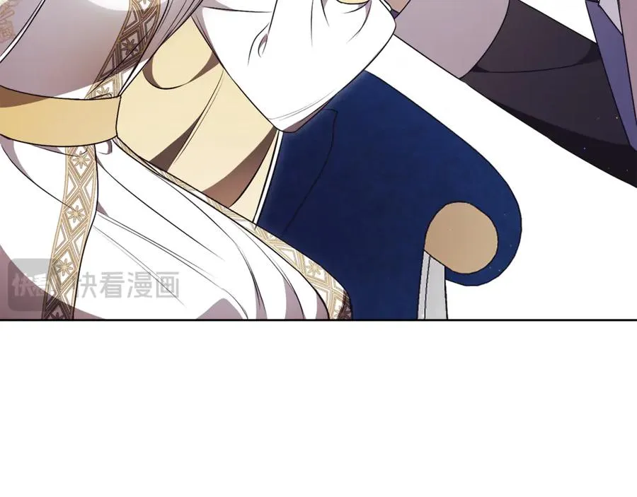 第19话 深入的感觉 第26页