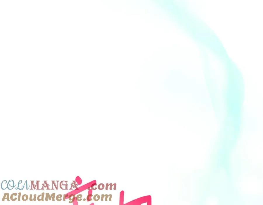 第19话 深入的感觉 第45页