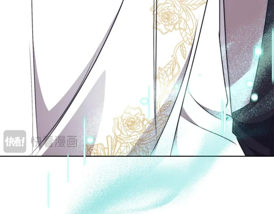 第19话 深入的感觉 第51页
