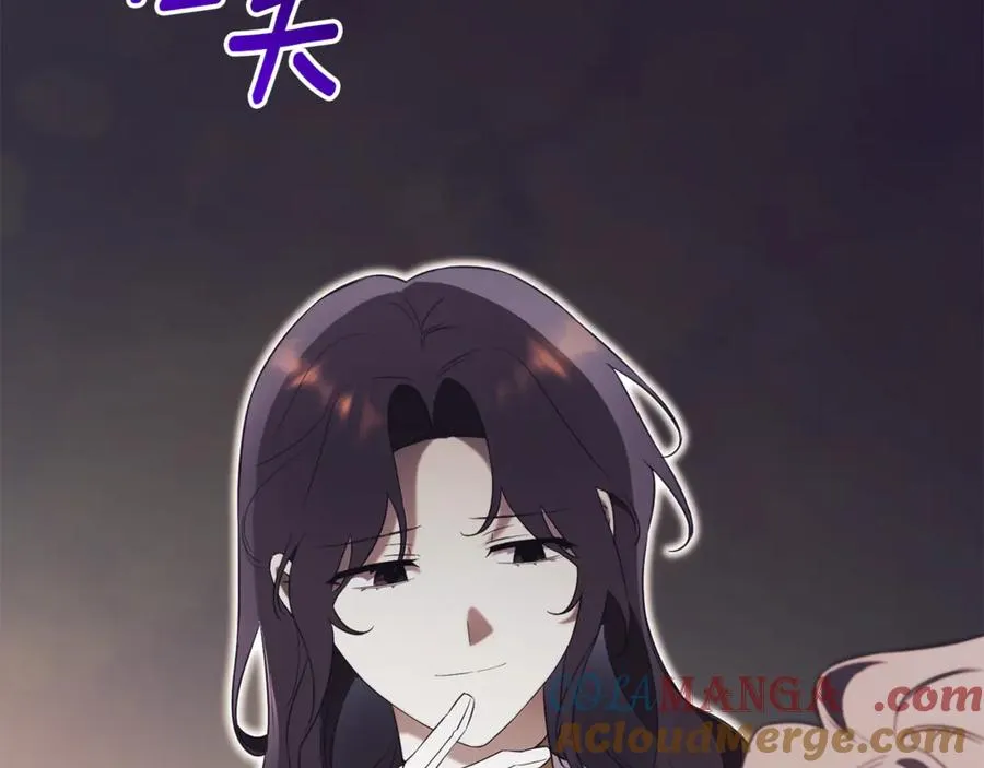 第19话 深入的感觉 第101页