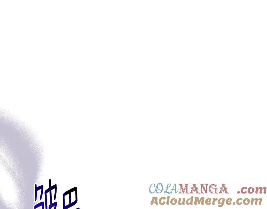 第19话 深入的感觉 第141页