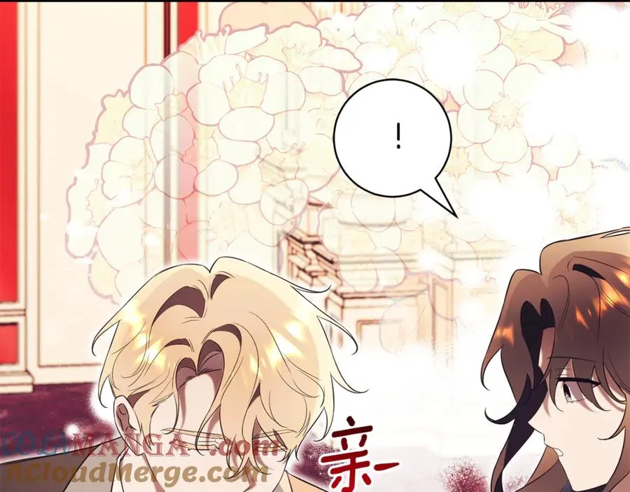 第19话 深入的感觉 第149页