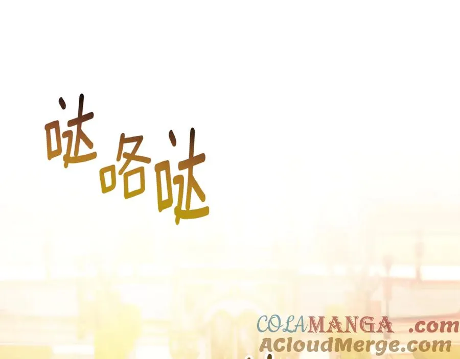 第19话 深入的感觉 第161页