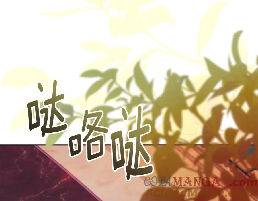 第19话 深入的感觉 第165页
