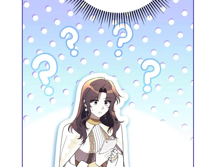 第19话 深入的感觉 第232页