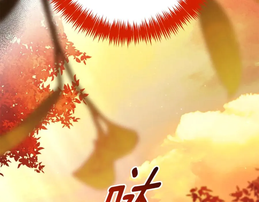 第20话 你还有我 第35页