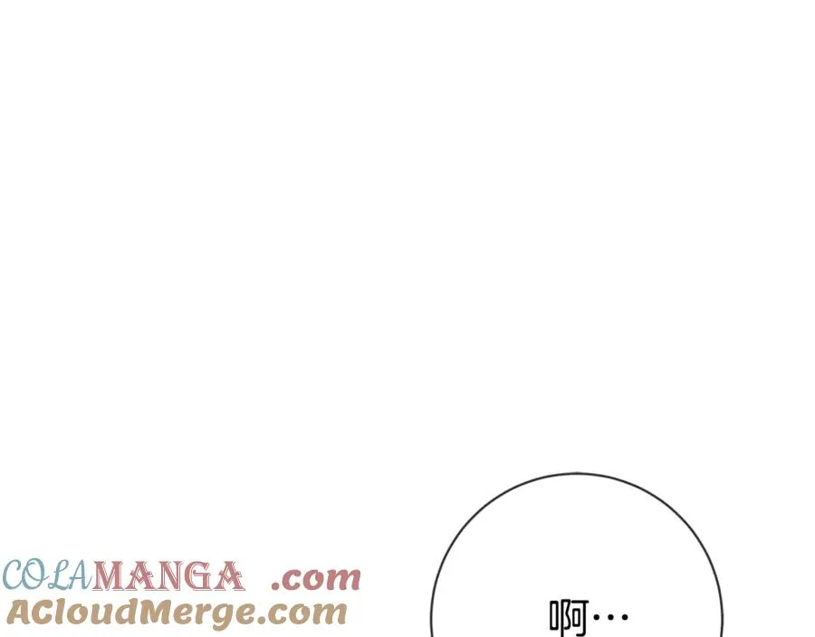 第20话 你还有我 第229页
