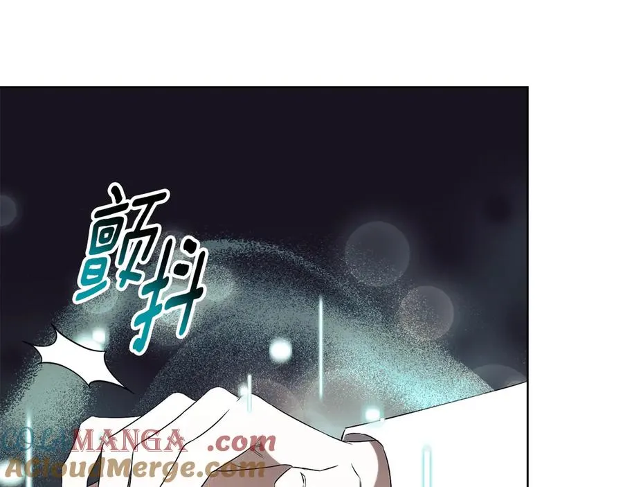 第20话 你还有我 第249页