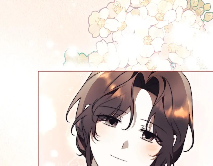第21话 强撩失败 第35页