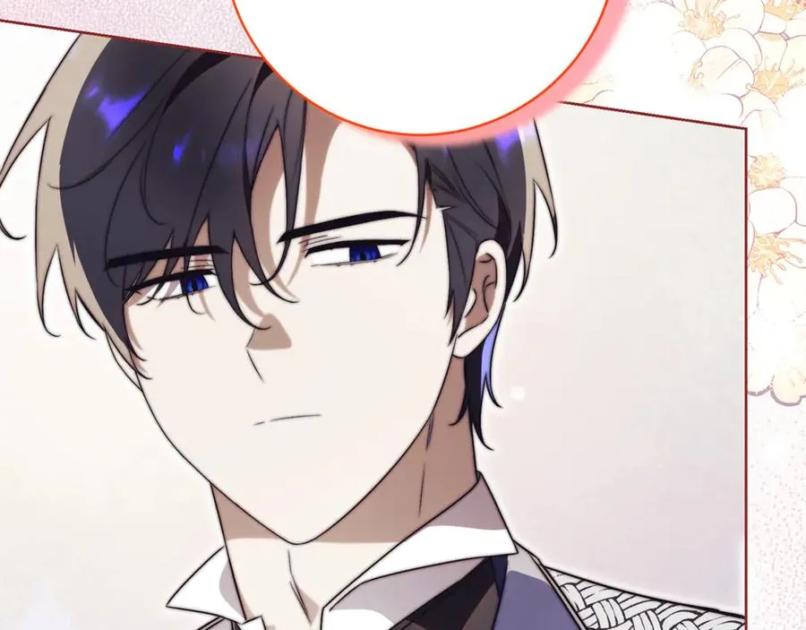 第21话 强撩失败 第38页