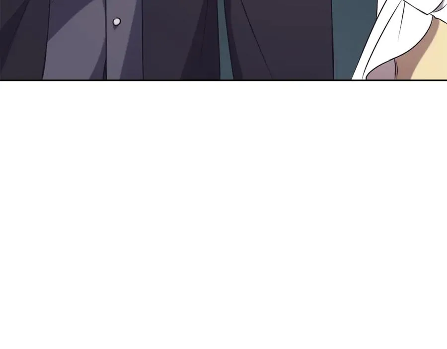 第21话 强撩失败 第44页