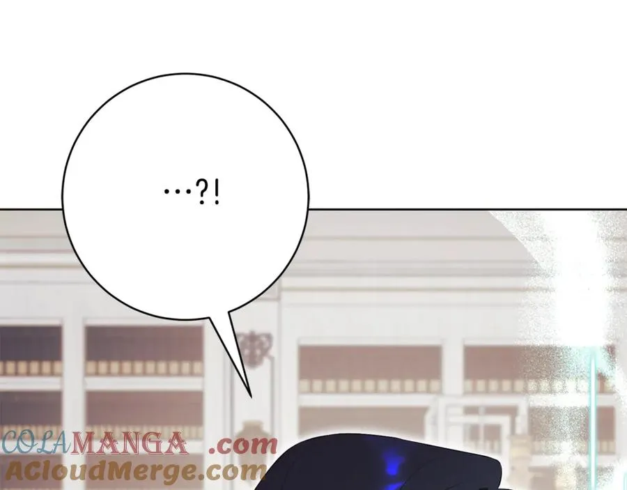 第21话 强撩失败 第61页