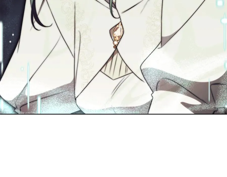 第21话 强撩失败 第74页