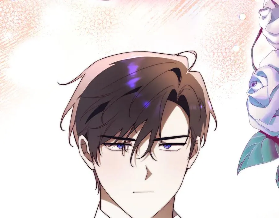 第21话 强撩失败 第174页