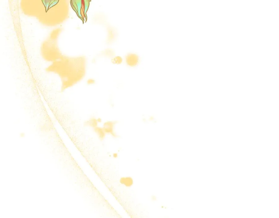 第21话 强撩失败 第194页