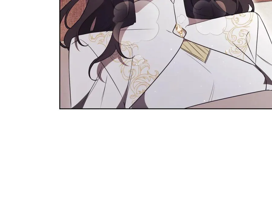 第21话 强撩失败 第207页