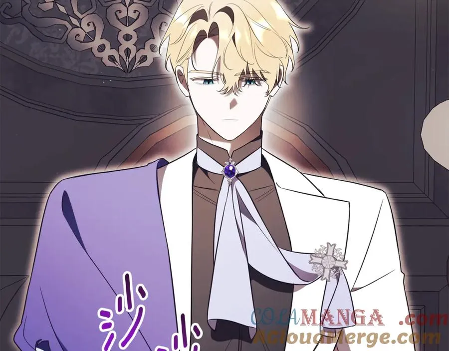第21话 强撩失败 第241页