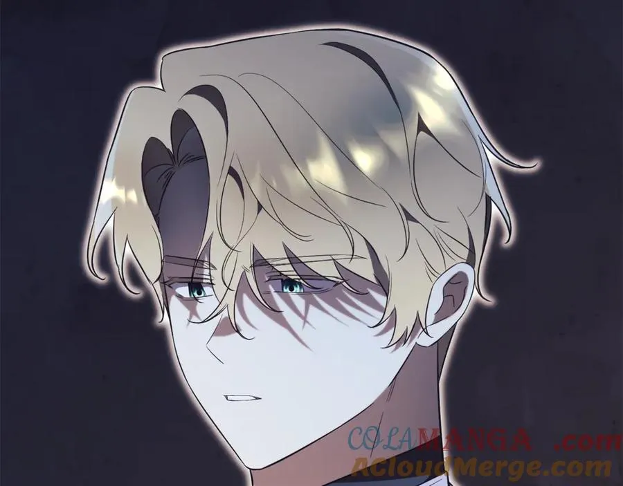第21话 强撩失败 第261页