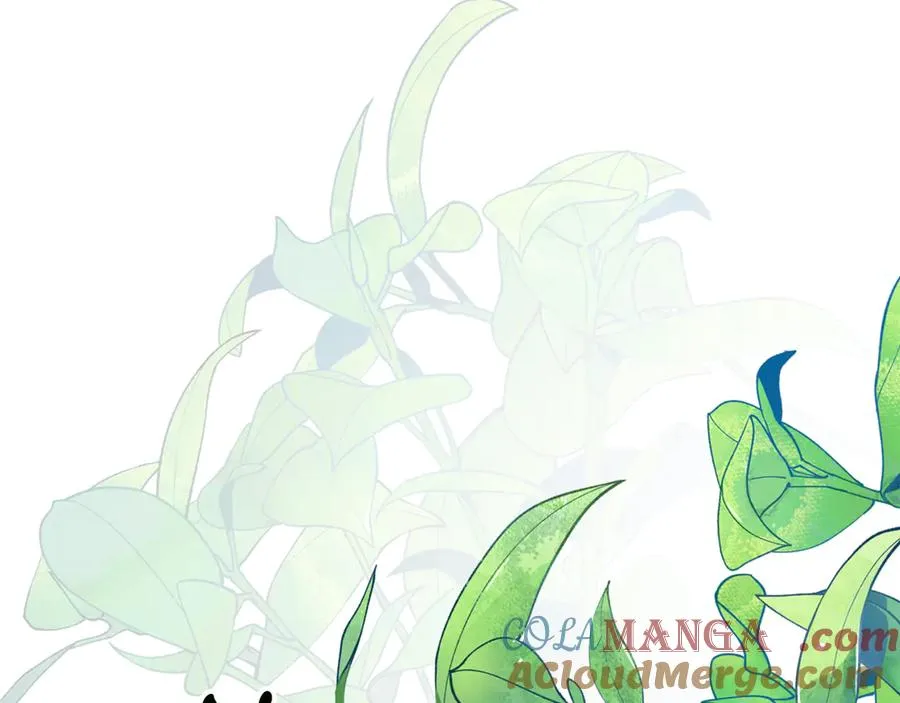 第21话 强撩失败 第265页