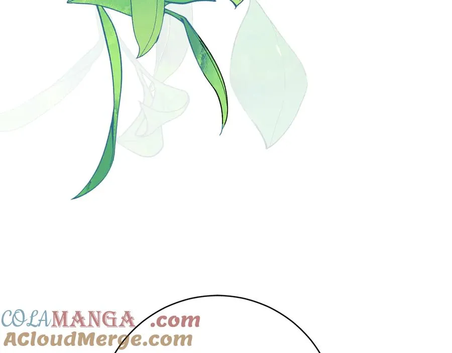 第21话 强撩失败 第269页