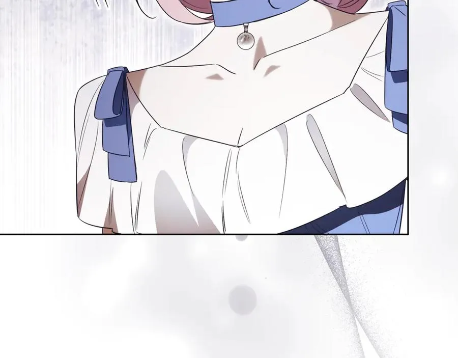 第21话 强撩失败 第278页