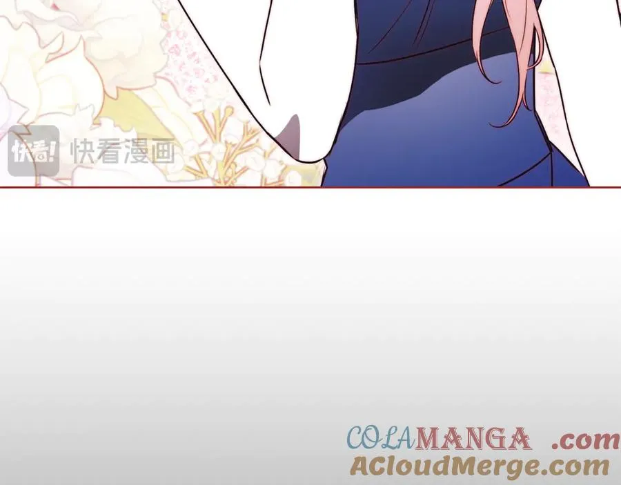 第22话 母女谈心 第25页