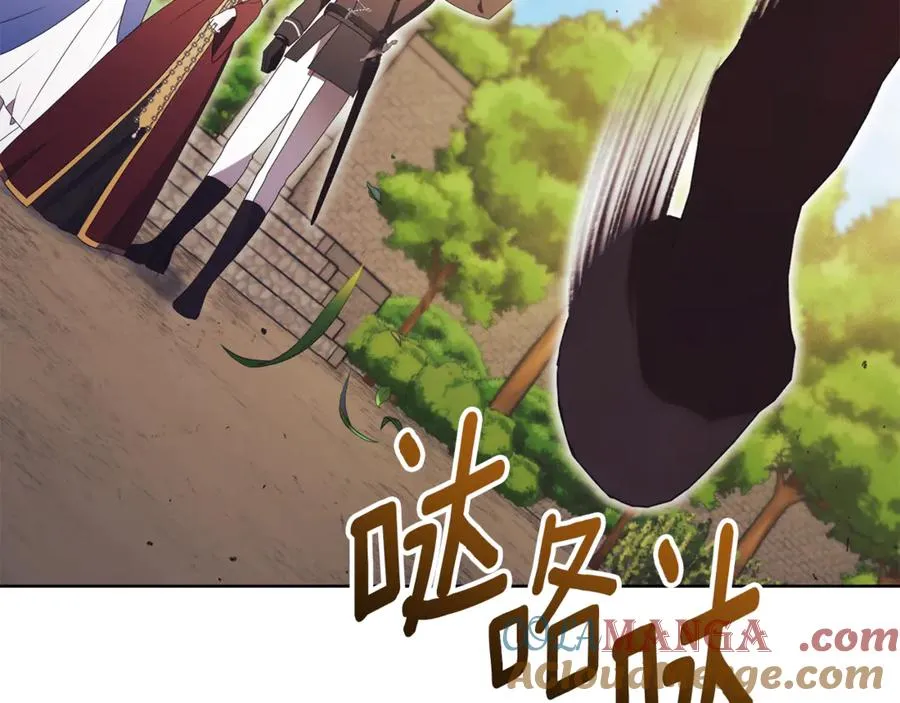 第22话 母女谈心 第37页