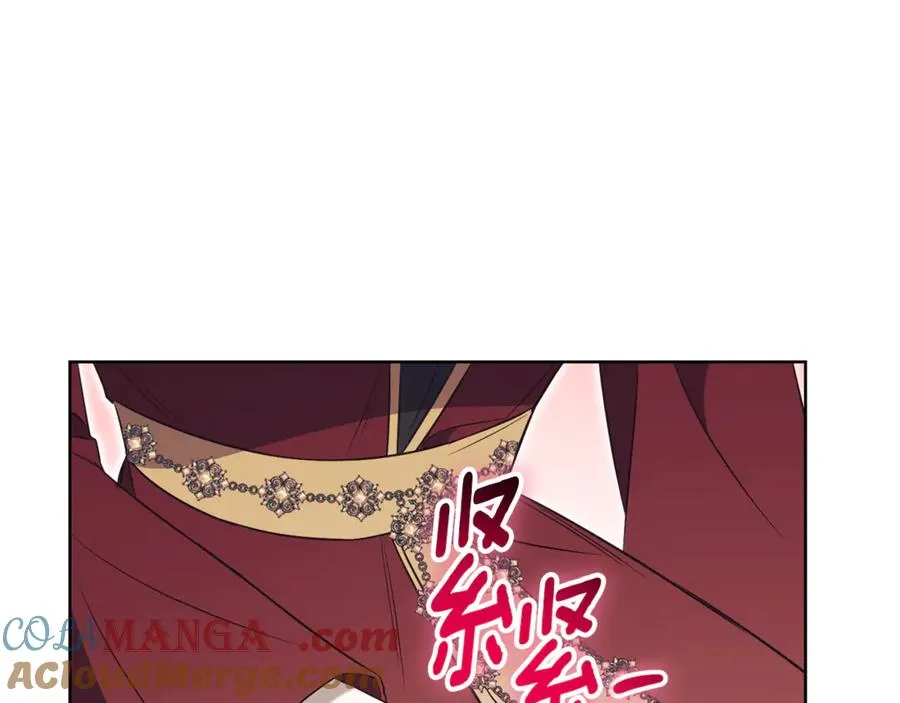 第22话 母女谈心 第129页