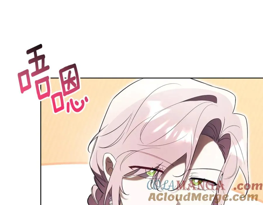第22话 母女谈心 第157页