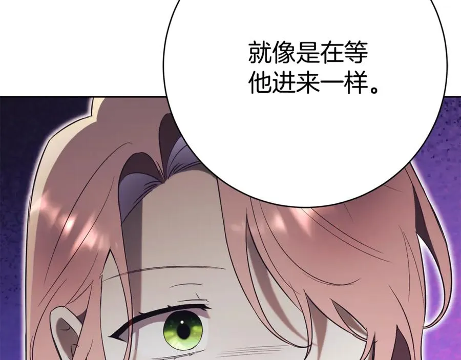第22话 母女谈心 第166页