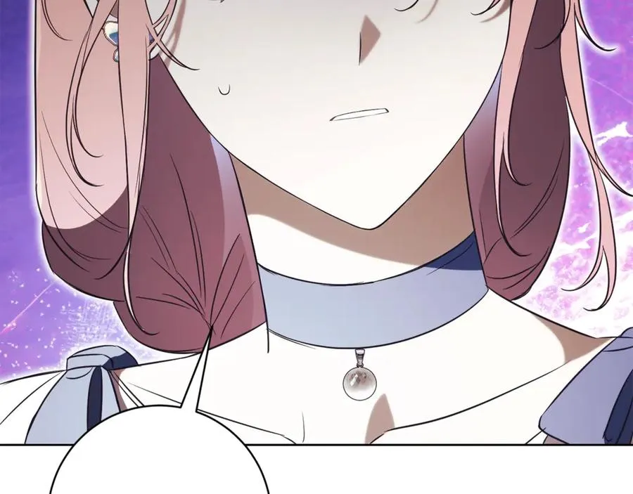 第22话 母女谈心 第167页