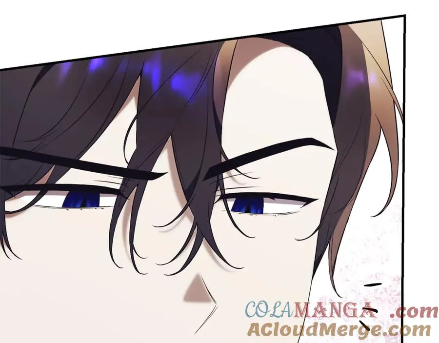 第24话 送婚书？ 第17页