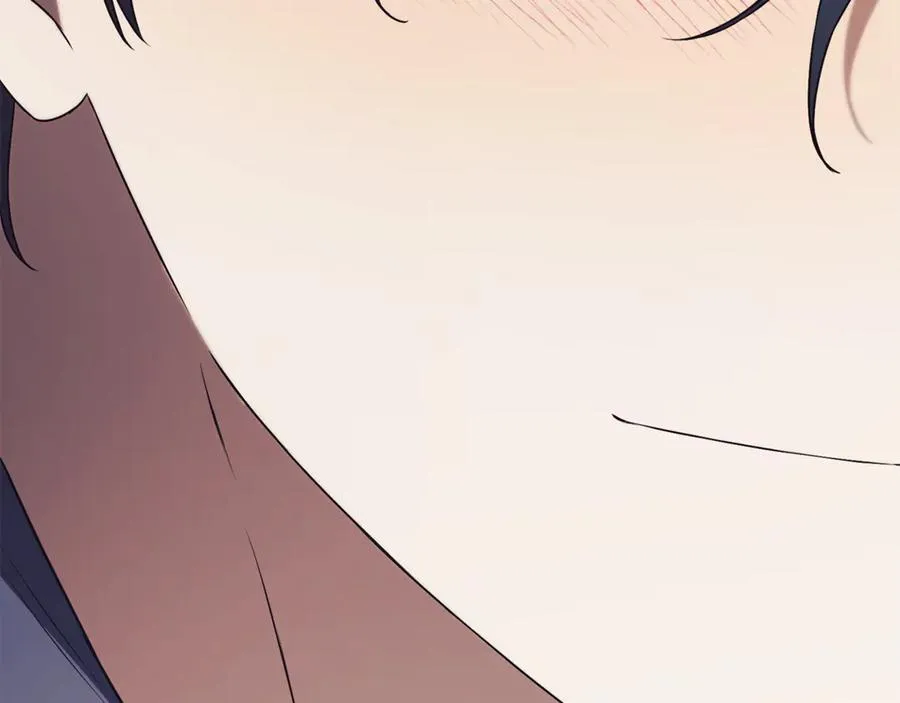 第24话 送婚书？ 第100页