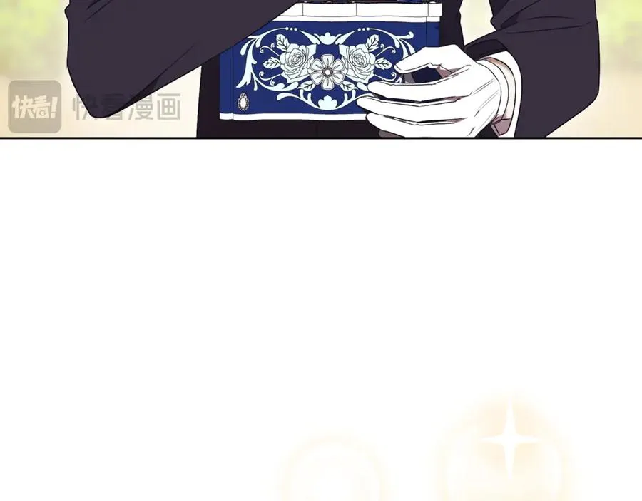 第24话 送婚书？ 第135页