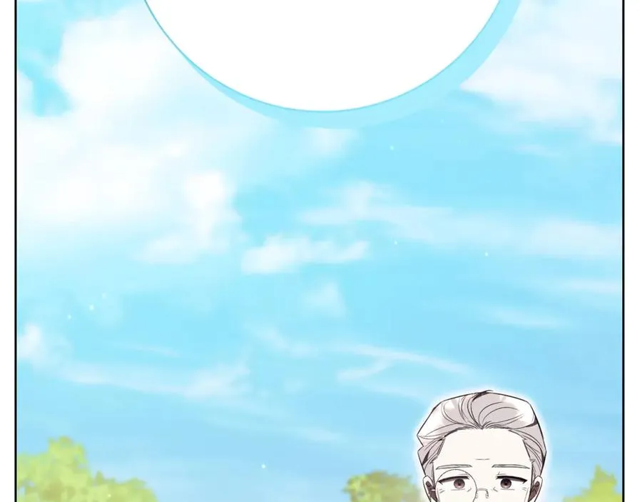 第24话 送婚书？ 第186页