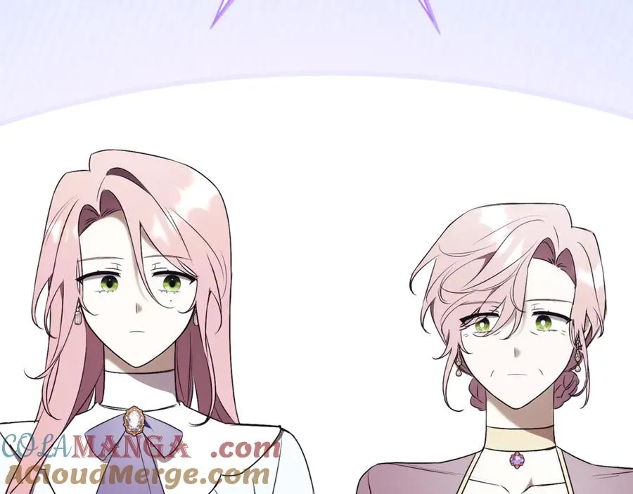 第24话 送婚书？ 第217页