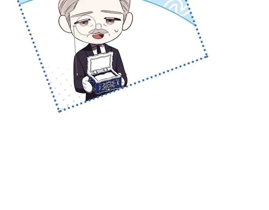 第24话 送婚书？ 第222页