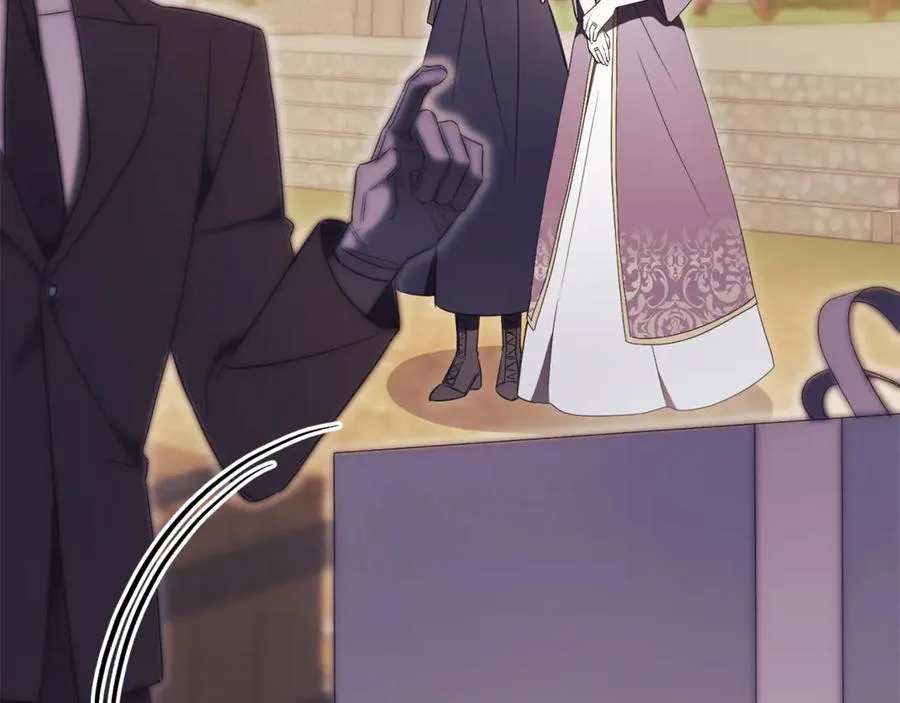 第24话 送婚书？ 第228页