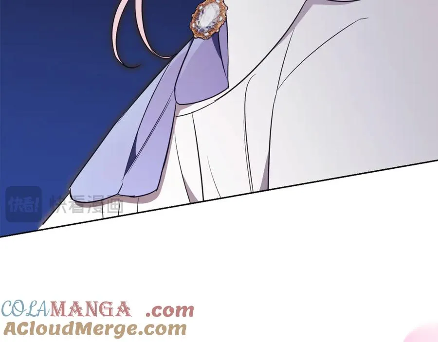 第24话 送婚书？ 第245页