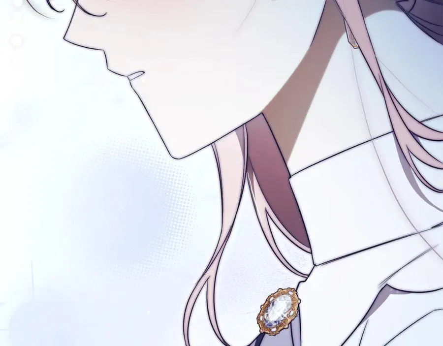 第24话 送婚书？ 第251页