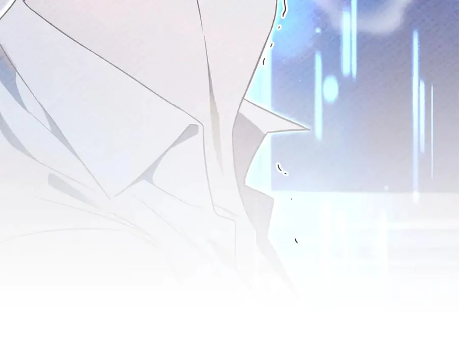 第25话 青梅竹马 第71页
