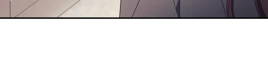 第25话 青梅竹马 第84页