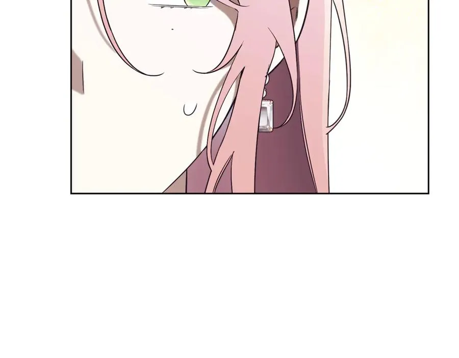 第25话 青梅竹马 第139页