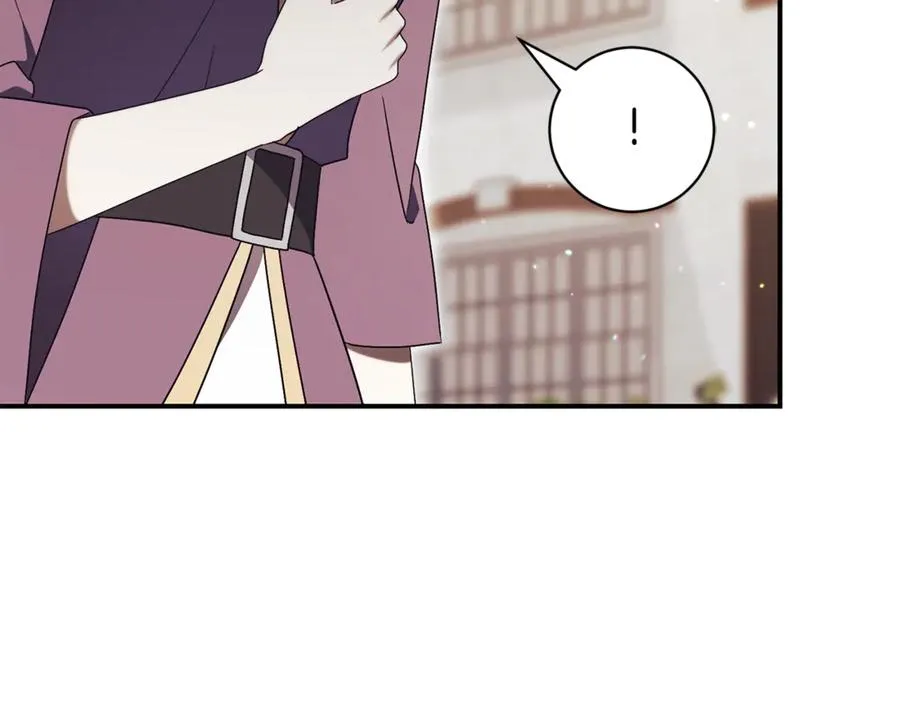 第25话 青梅竹马 第214页