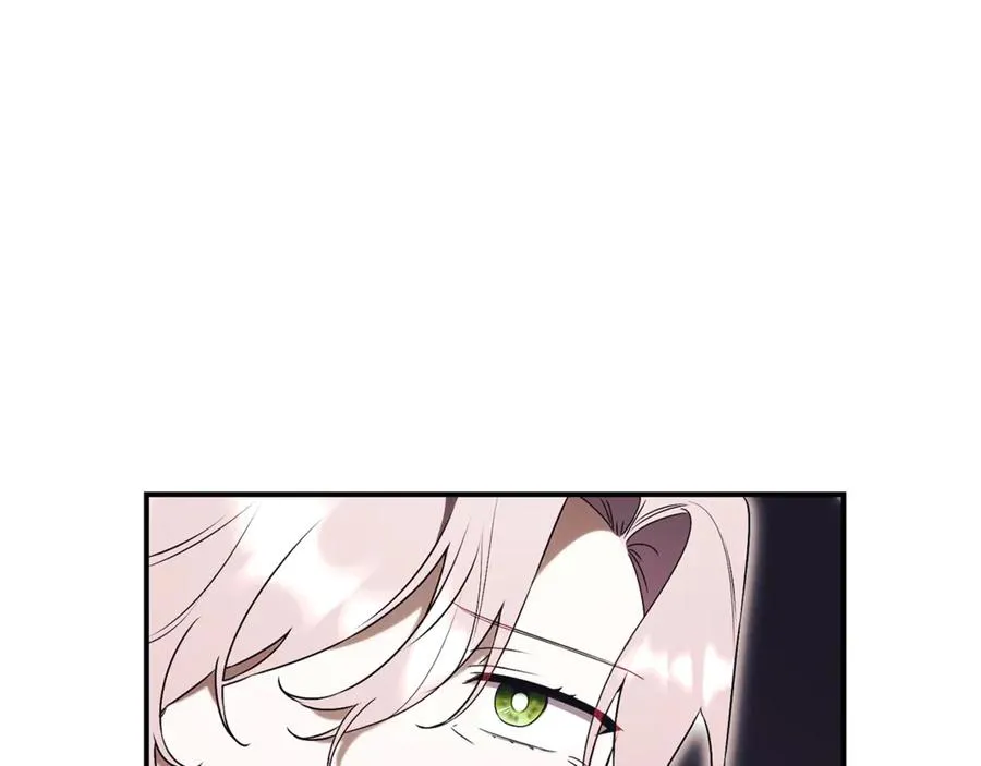 第25话 青梅竹马 第215页