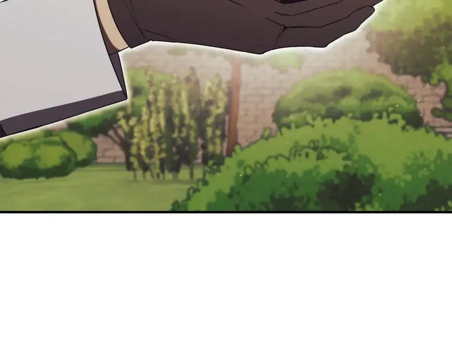 第25话 青梅竹马 第231页