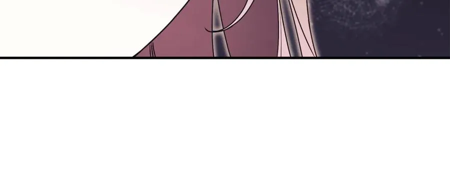 第25话 青梅竹马 第256页