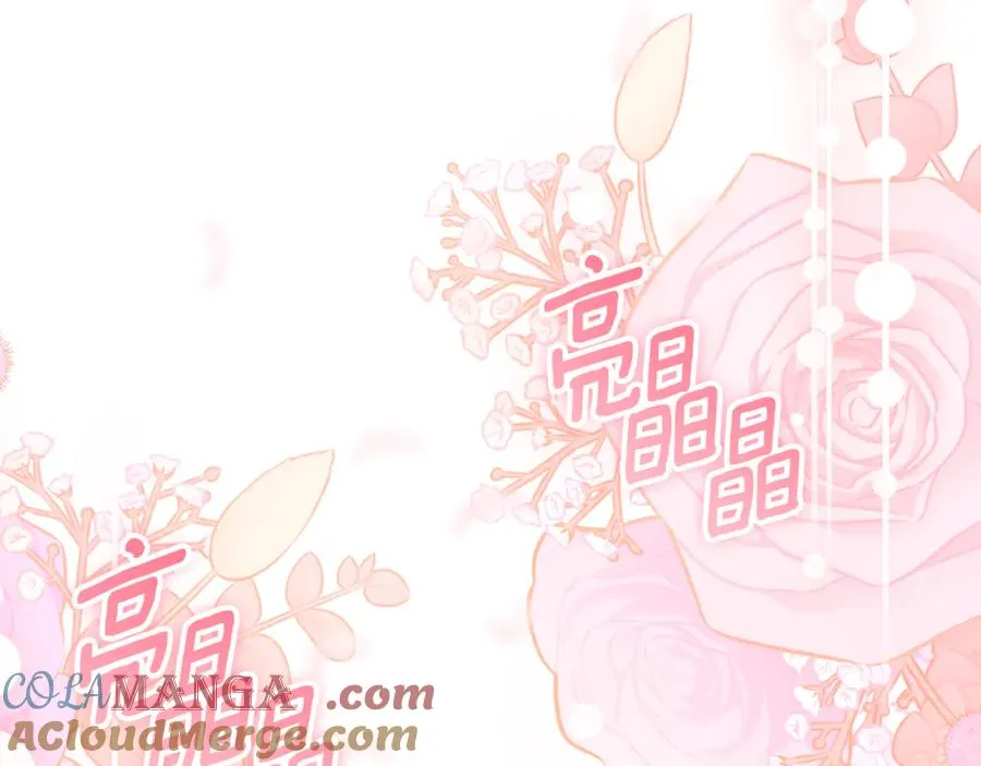 第26话 他也生病了？ 第29页