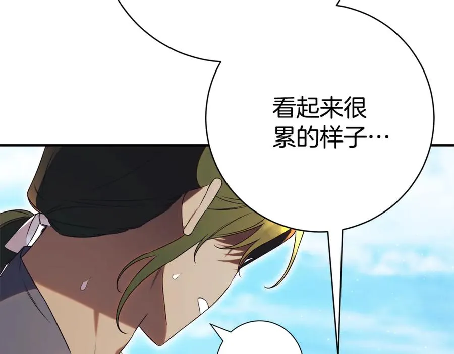 第26话 他也生病了？ 第58页